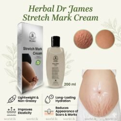 Thailand Dr James Pregnancy Stretch Mark Herbal Gel Cream 200 ML drsm
